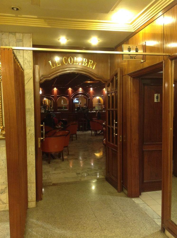 El Hana International Туніс Екстер'єр фото